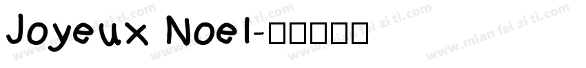 Joyeux Noel字体转换